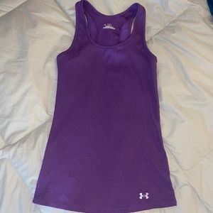 Under armour purple workout tank top! Size small and in perfect condition!